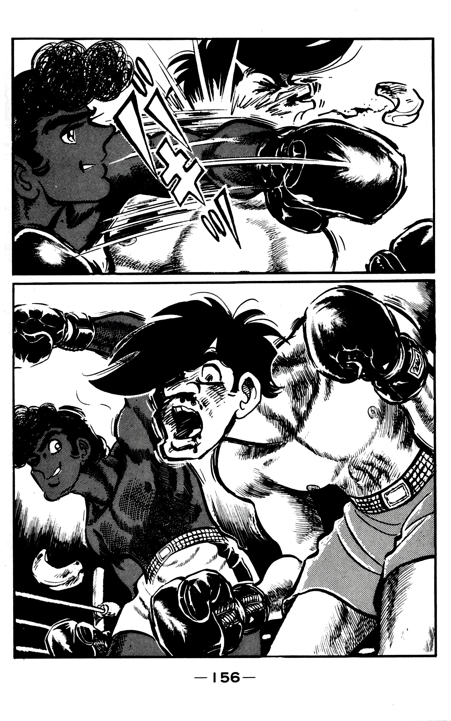Read Ashita no Joe AR Manga Online