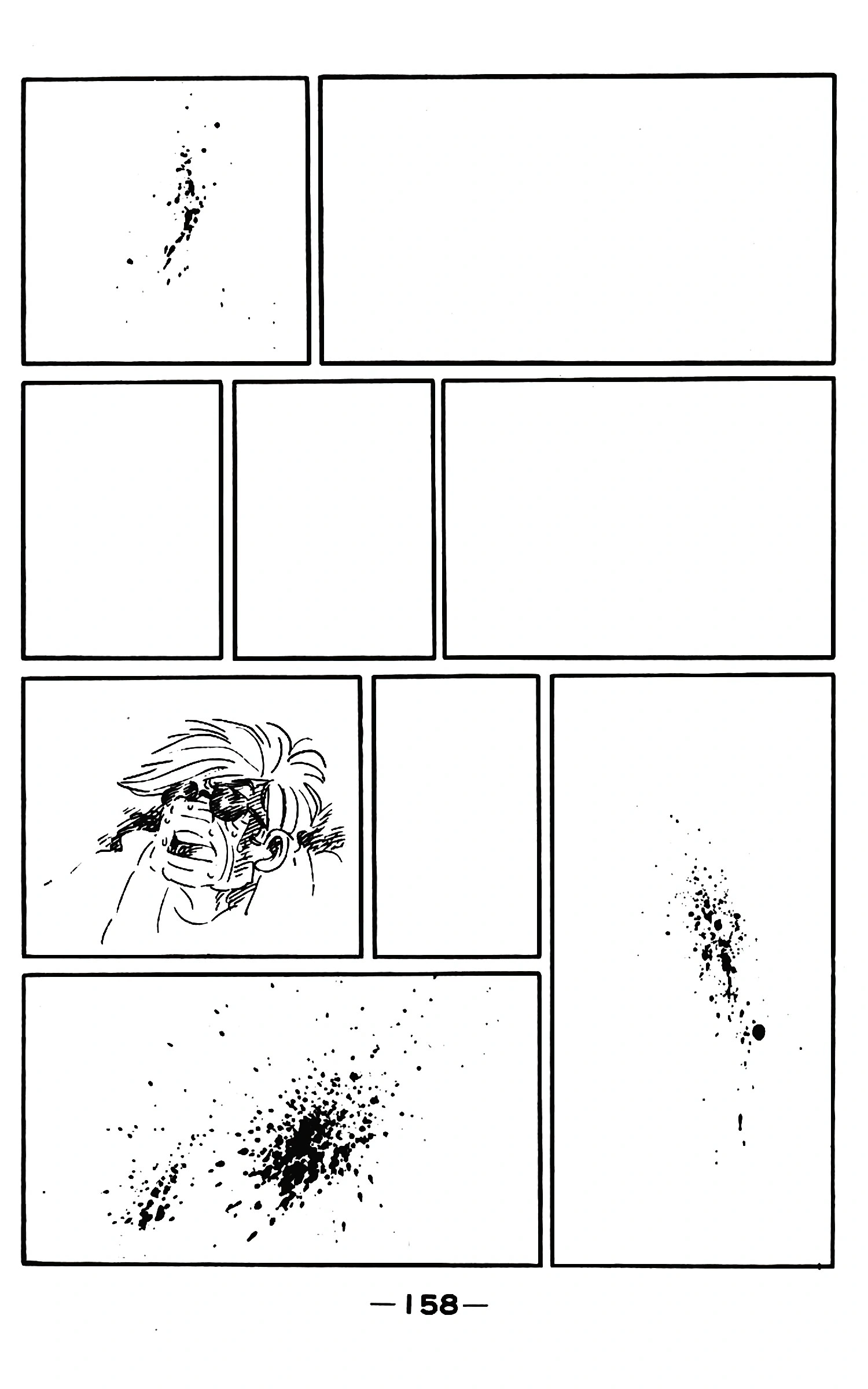 Read Ashita no Joe AR Manga Online