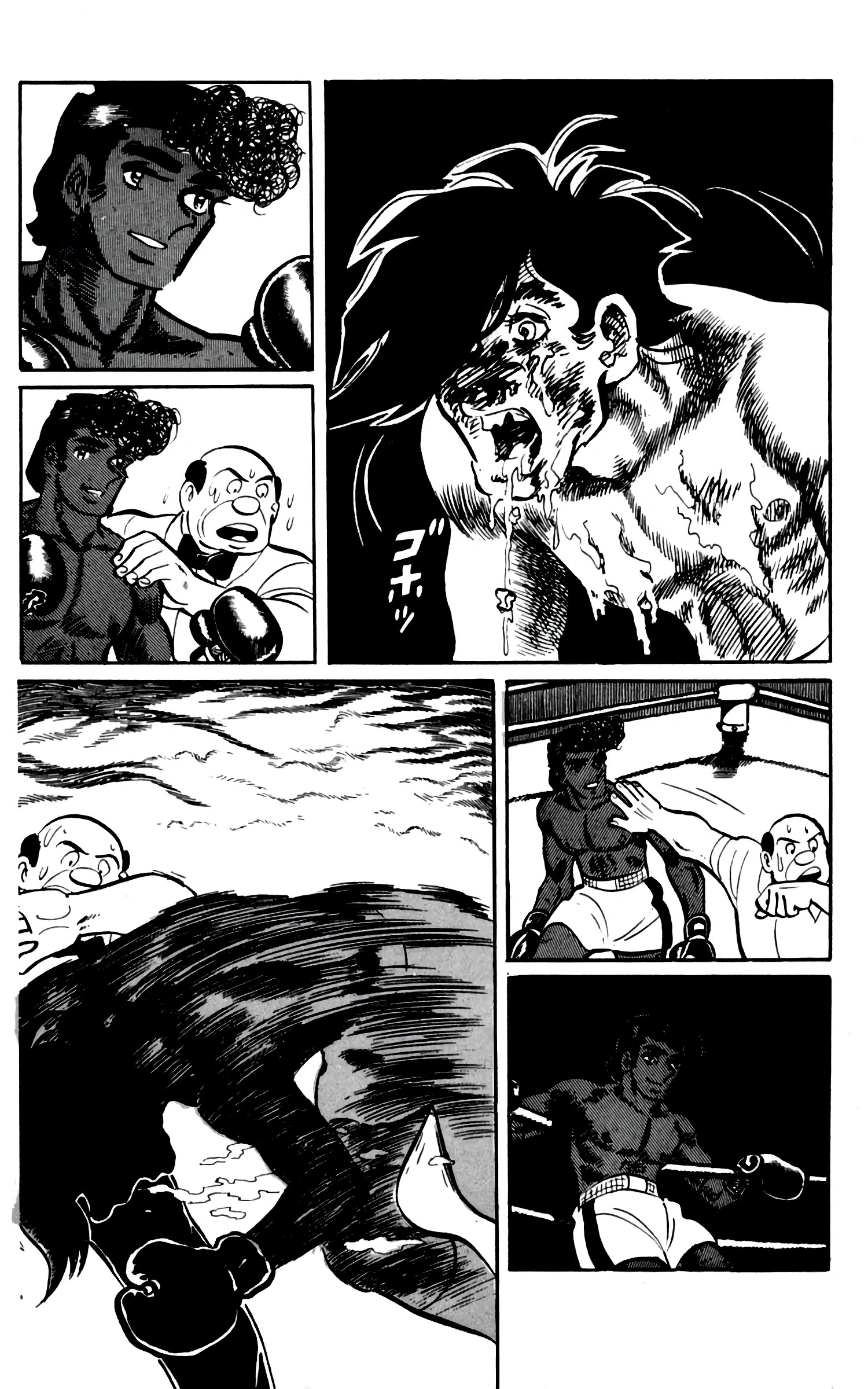 Read Ashita no Joe AR Manga Online