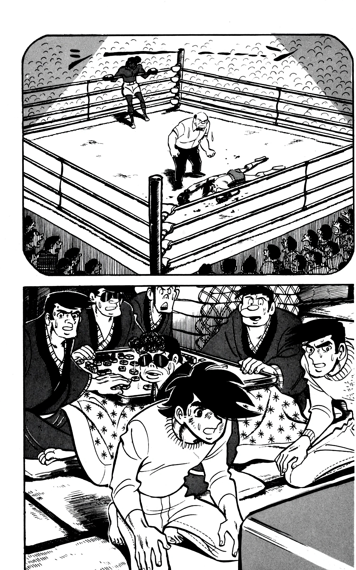Read Ashita no Joe AR Manga Online