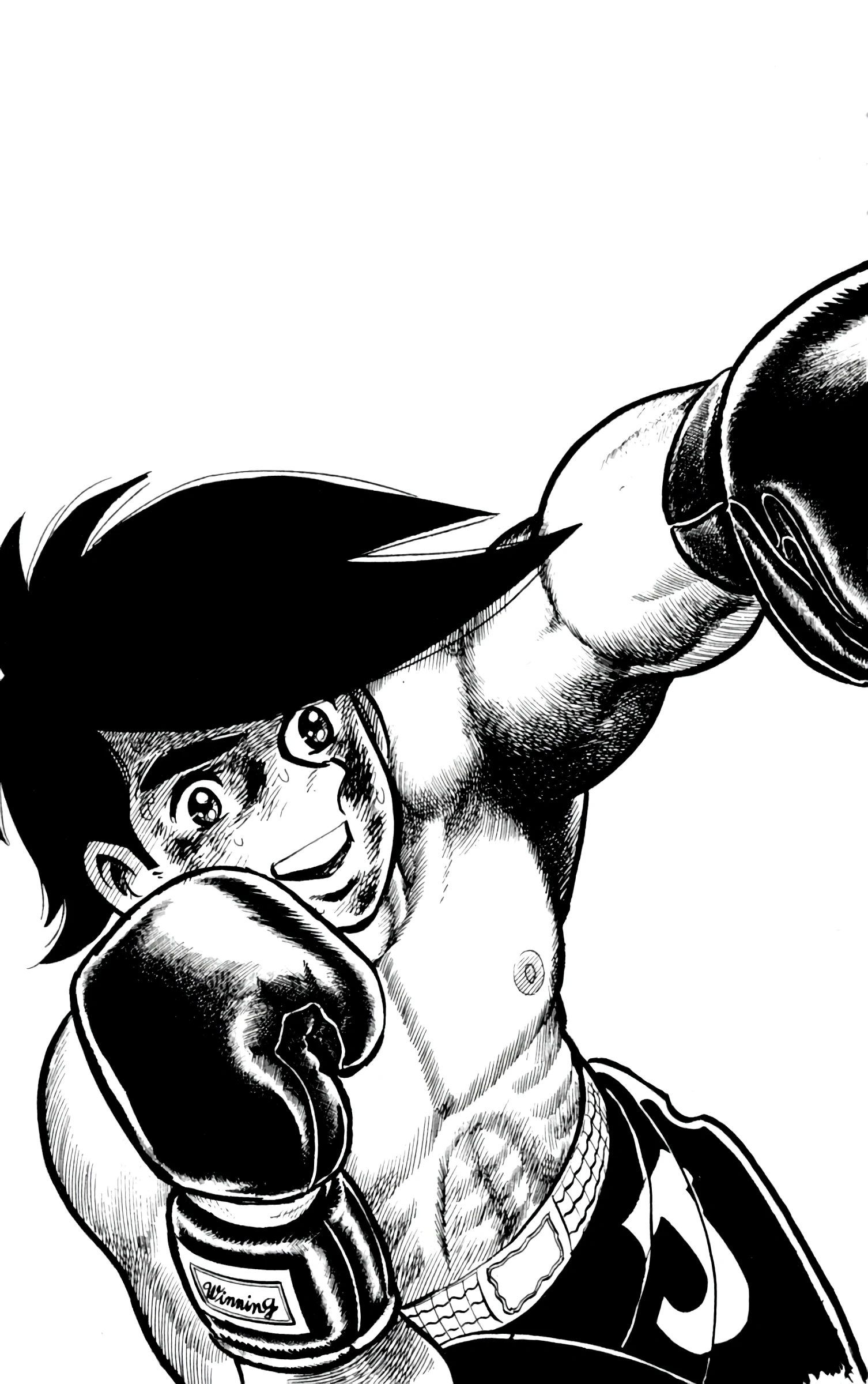 Read Ashita no Joe AR Manga Online