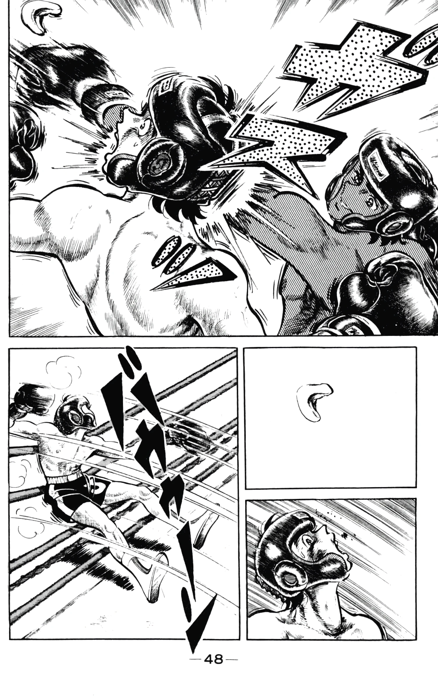 Read Ashita no Joe AR Manga Online