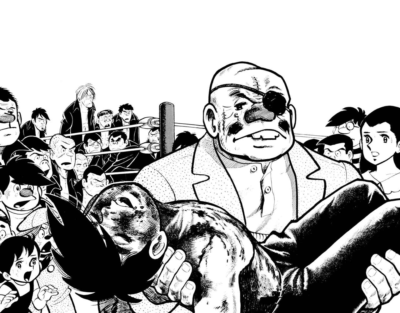 Read Ashita no Joe AR Manga Online