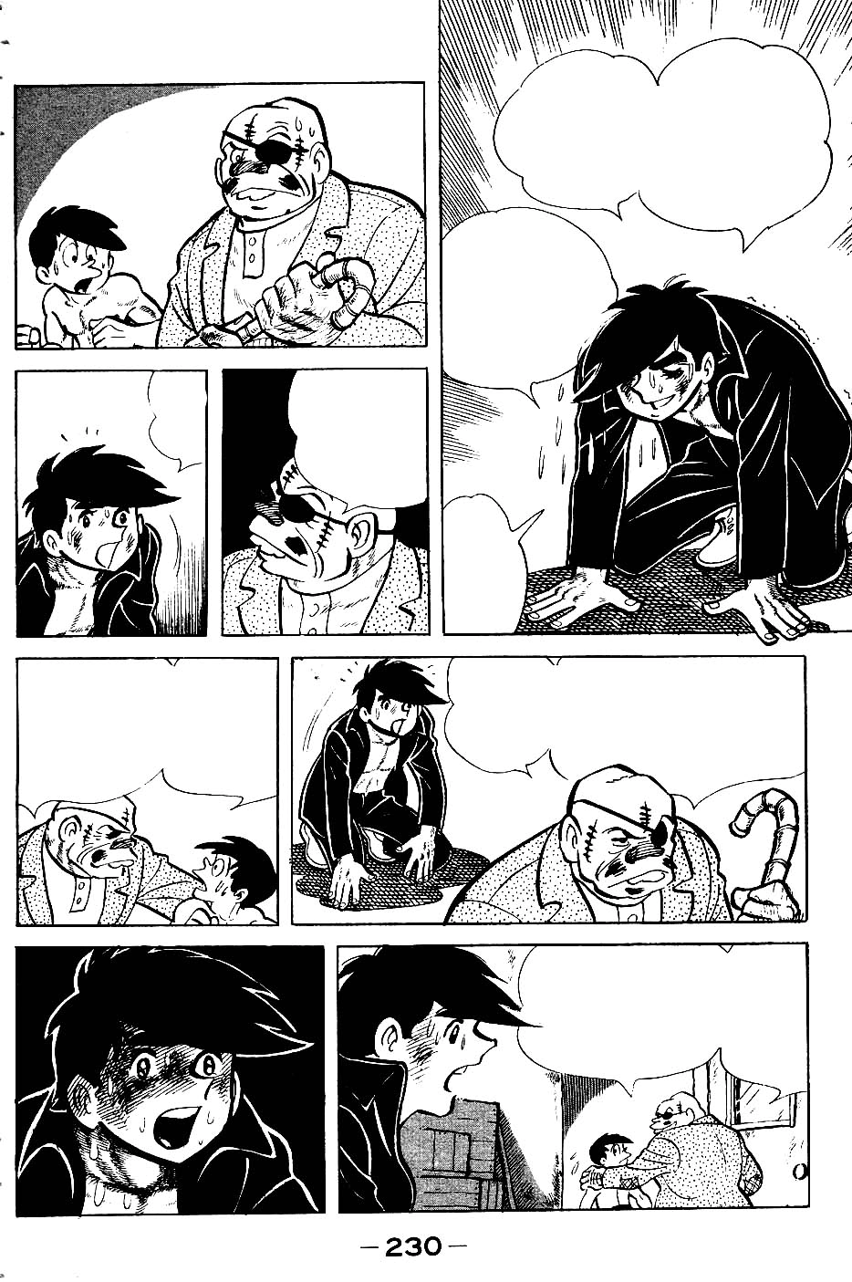 Read Ashita no Joe AR Manga Online