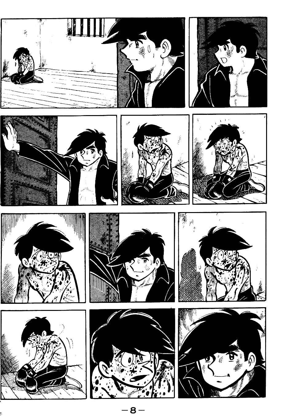 Read Ashita no Joe AR Manga Online