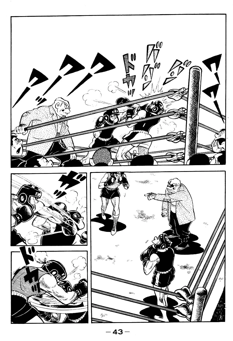 Read Ashita no Joe AR Manga Online