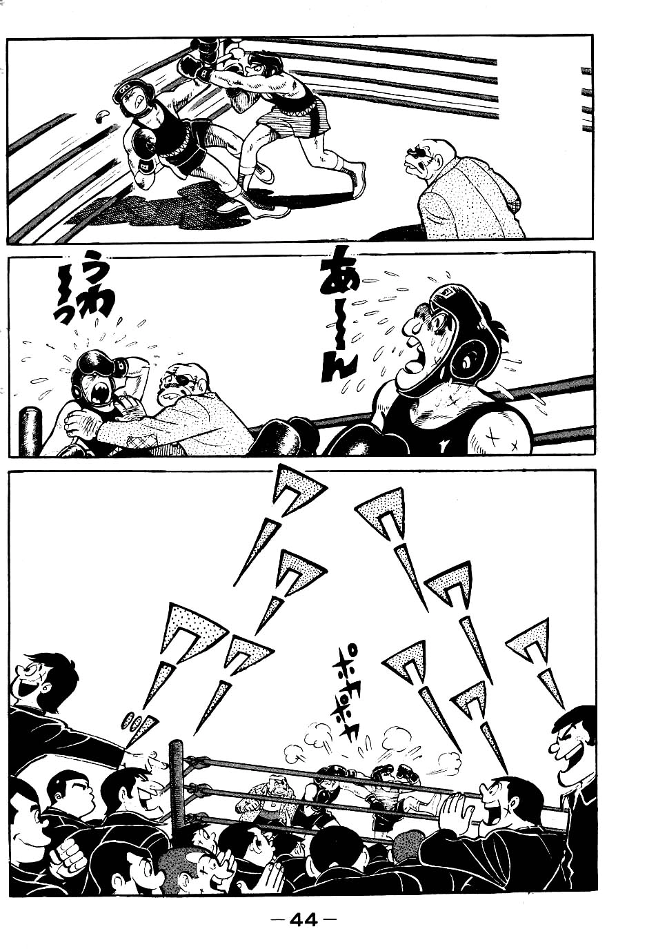 Read Ashita no Joe AR Manga Online