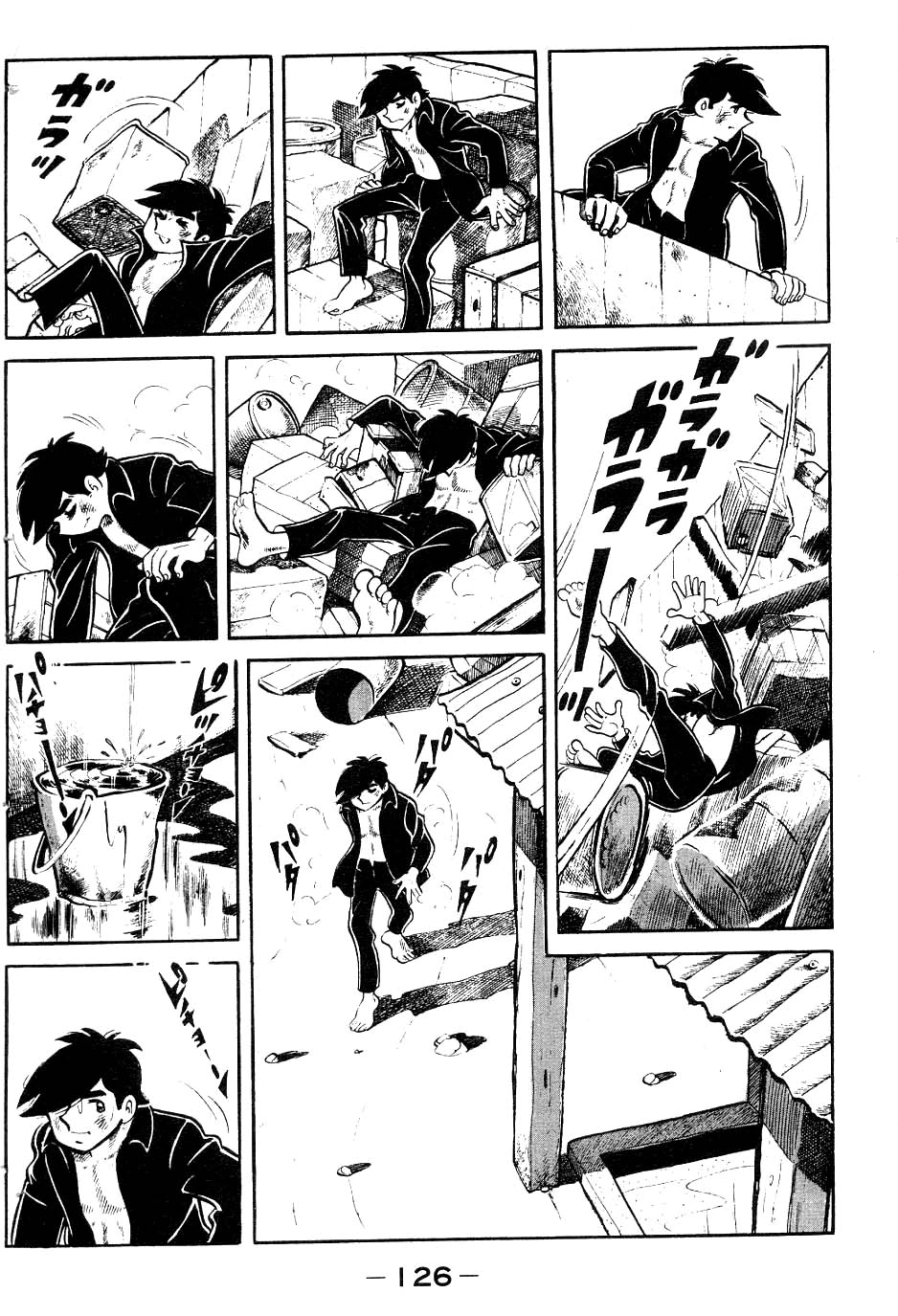 Read Ashita no Joe AR Manga Online
