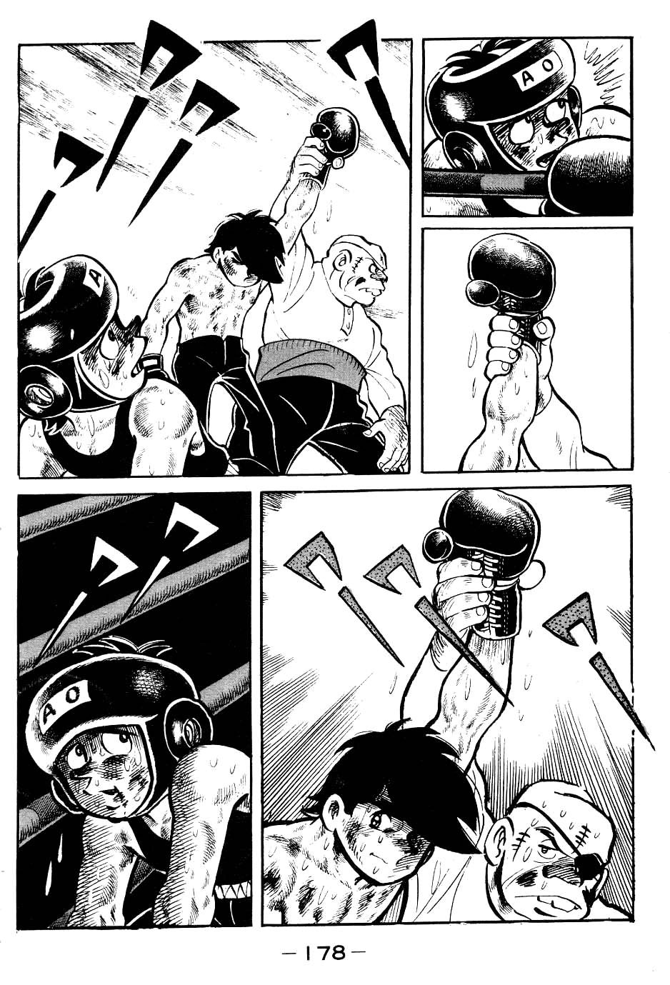 Read Ashita no Joe AR Manga Online