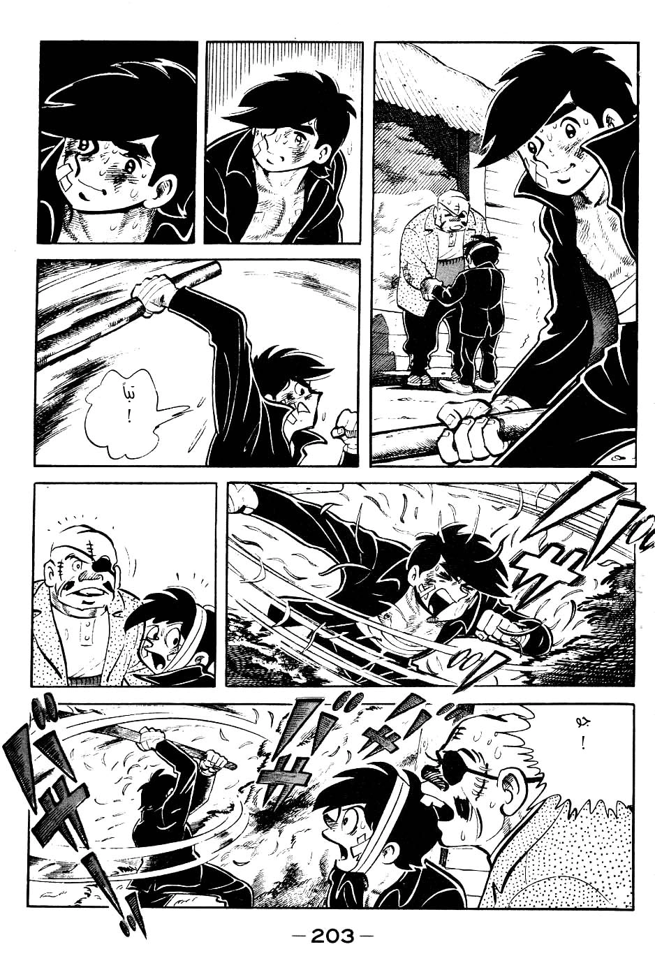 Read Ashita no Joe AR Manga Online
