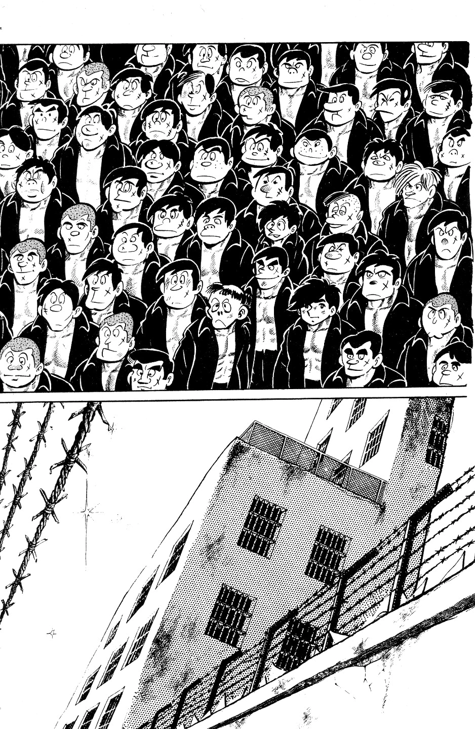 Read Ashita no Joe AR Manga Online