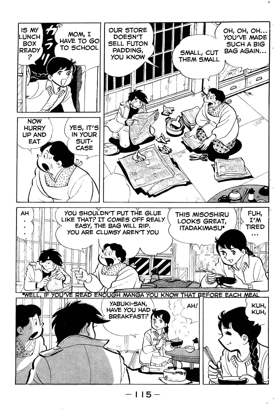 Read Ashita no Joe AR Manga Online