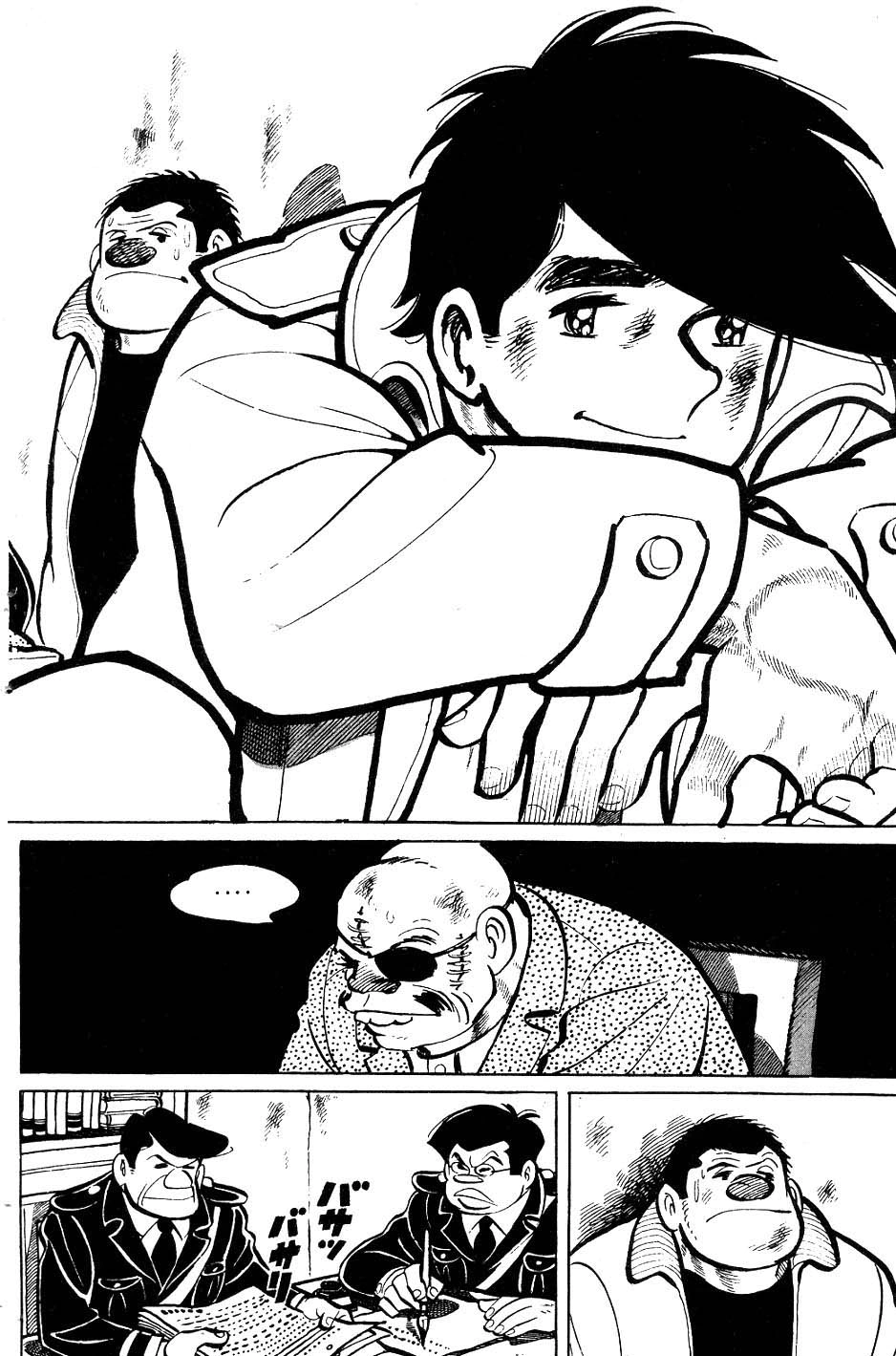 Read Ashita no Joe AR Manga Online