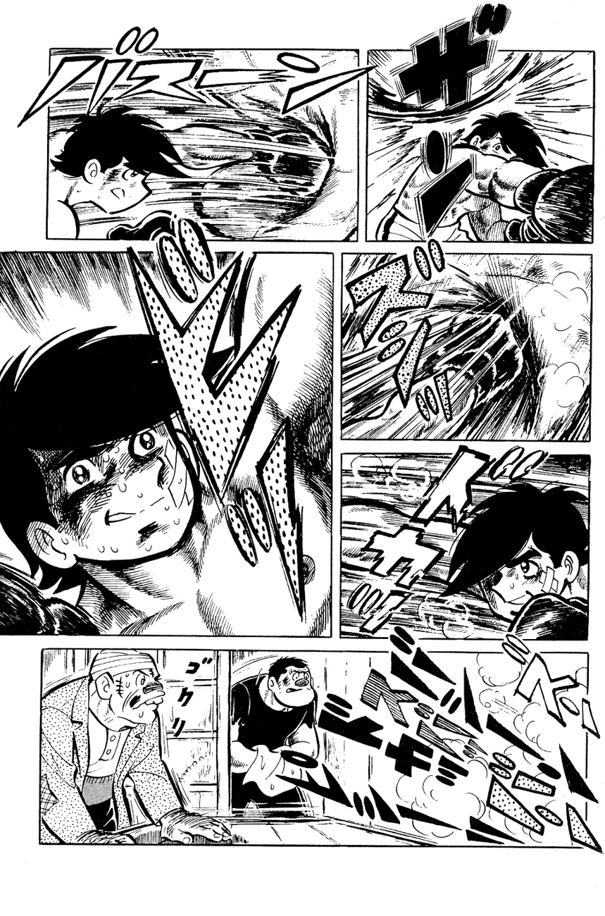 Read Ashita no Joe AR Manga Online