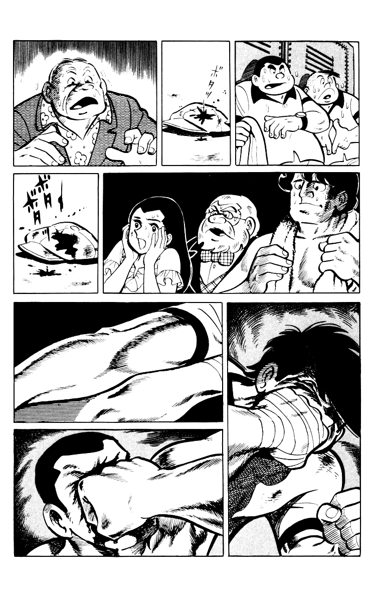 Read Ashita no Joe AR Manga Online