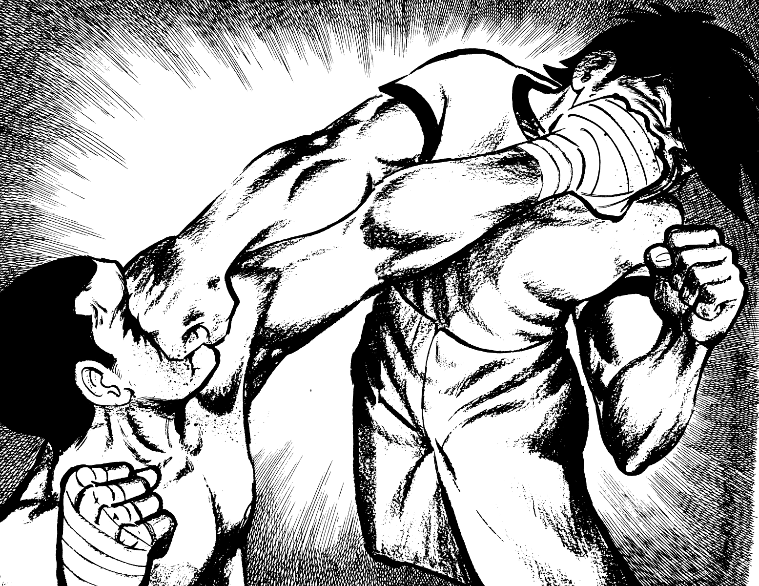 Read Ashita no Joe AR Manga Online