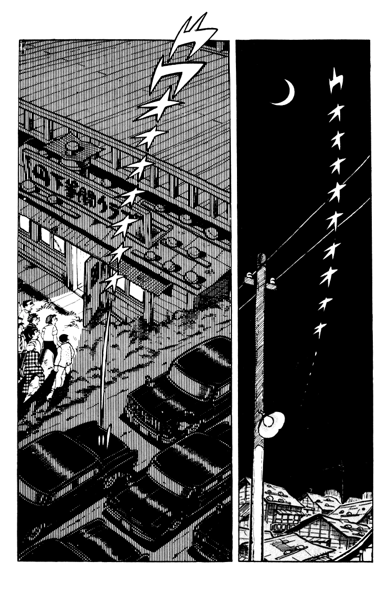 Read Ashita no Joe AR Manga Online