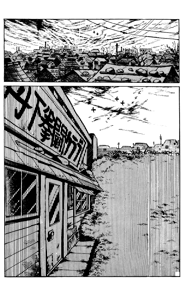 Read Ashita no Joe AR Manga Online
