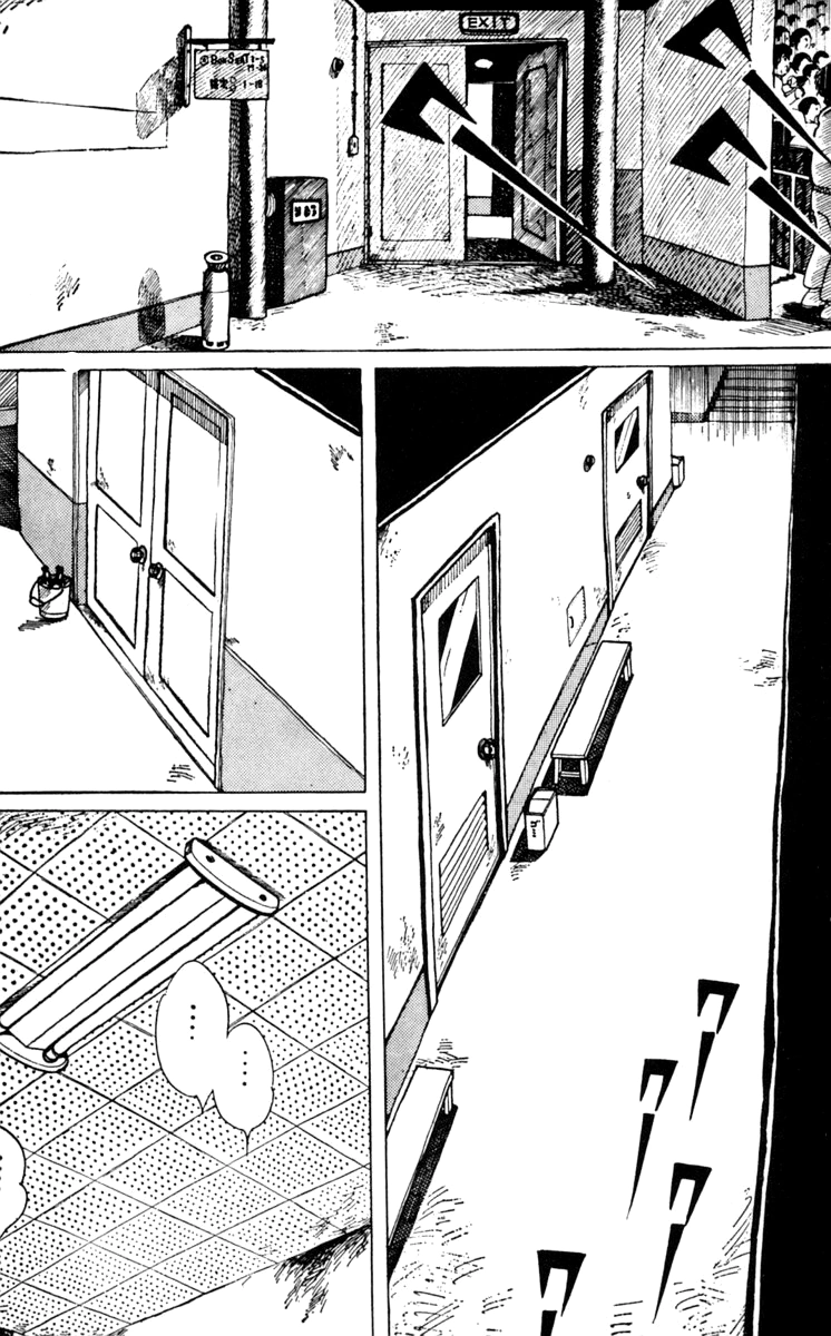 Read Ashita no Joe AR Manga Online