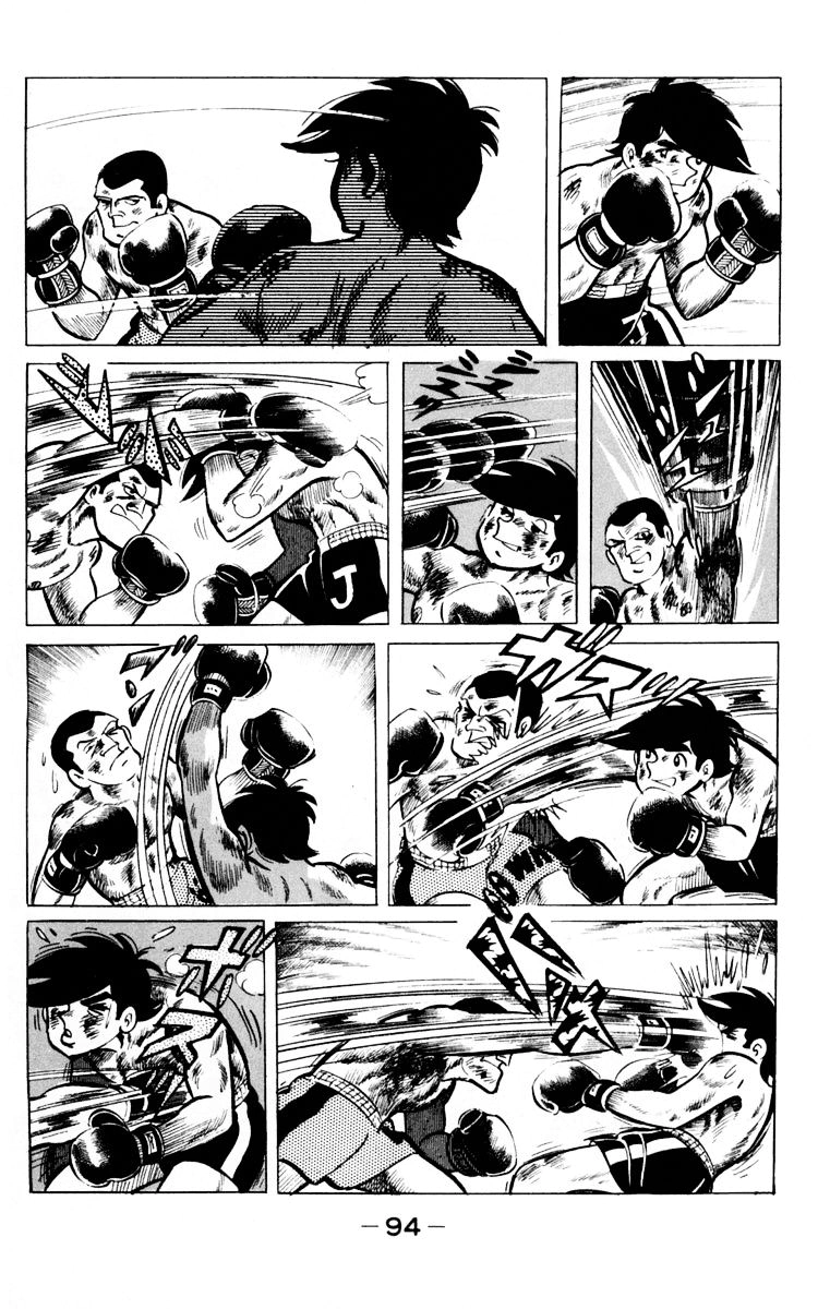 Read Ashita no Joe AR Manga Online