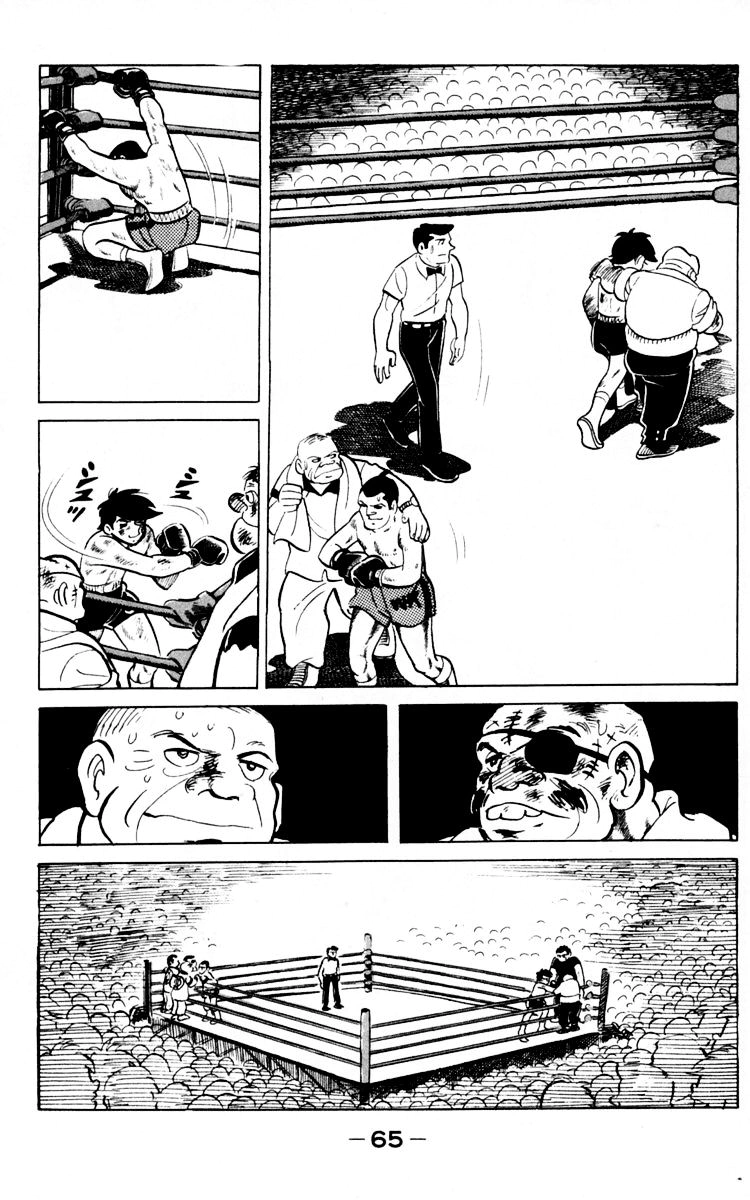 Read Ashita no Joe AR Manga Online