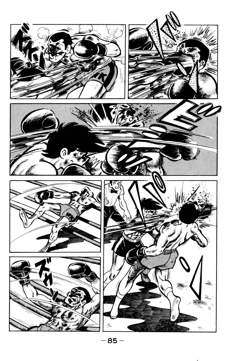 Read Ashita no Joe AR Manga Online