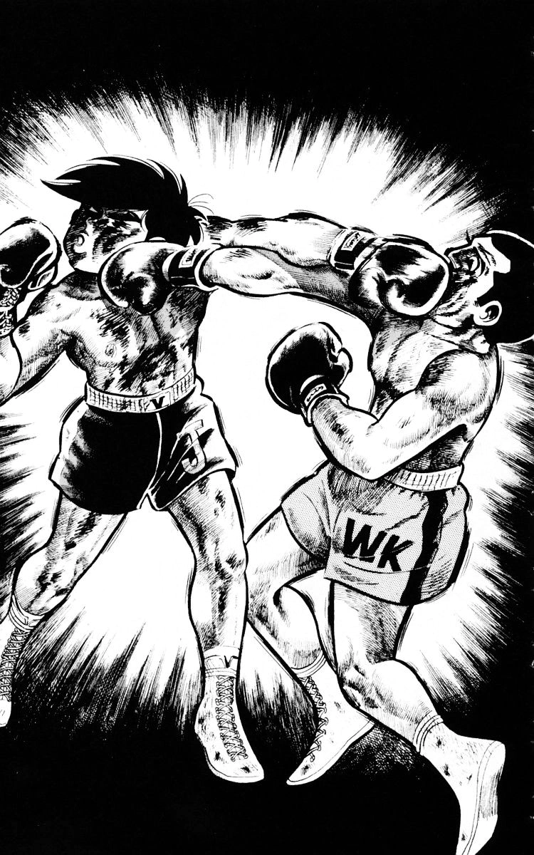 Read Ashita no Joe AR Manga Online