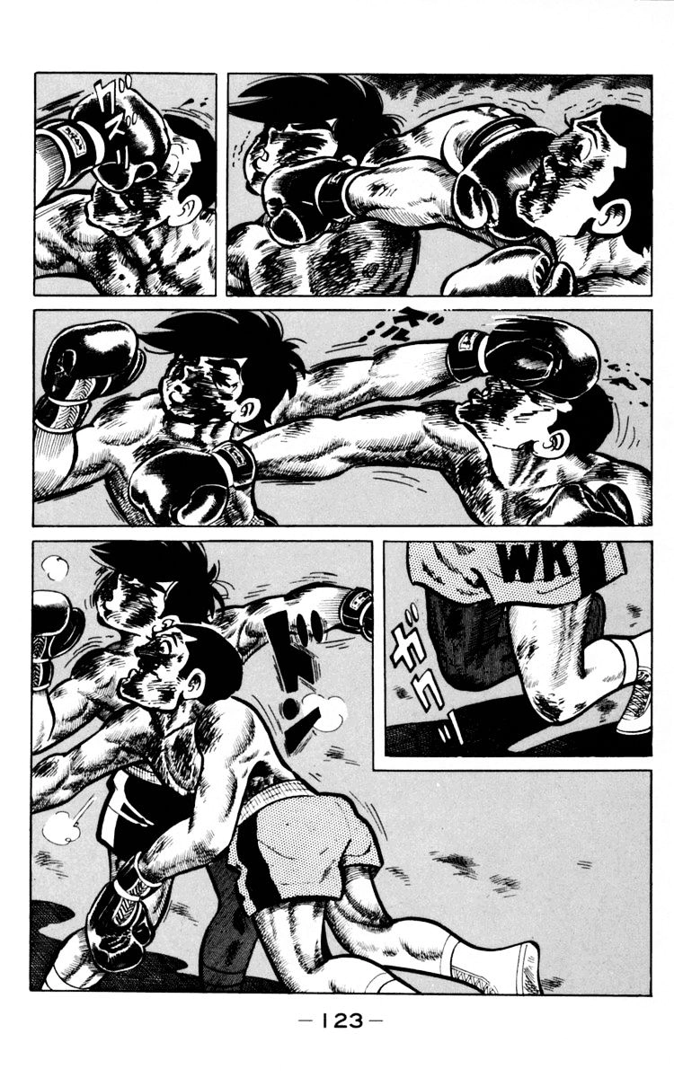 Read Ashita no Joe AR Manga Online