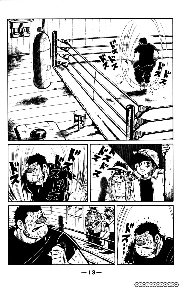Read Ashita no Joe AR Manga Online