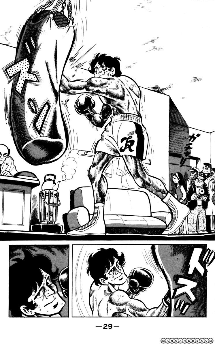 Read Ashita no Joe AR Manga Online