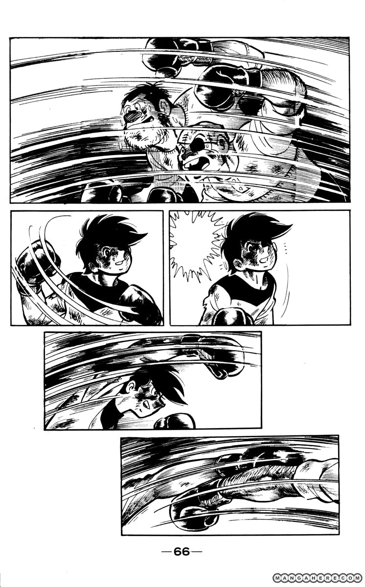 Read Ashita no Joe AR Manga Online