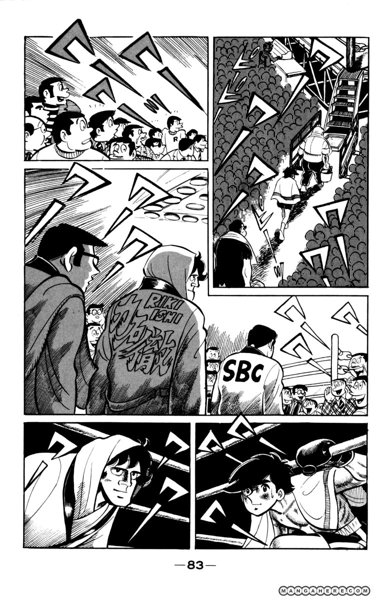 Read Ashita no Joe AR Manga Online