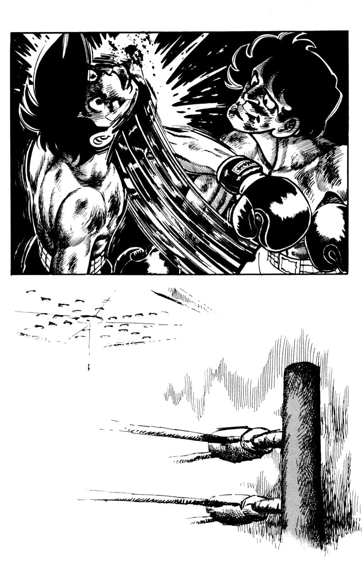 Read Ashita no Joe AR Manga Online