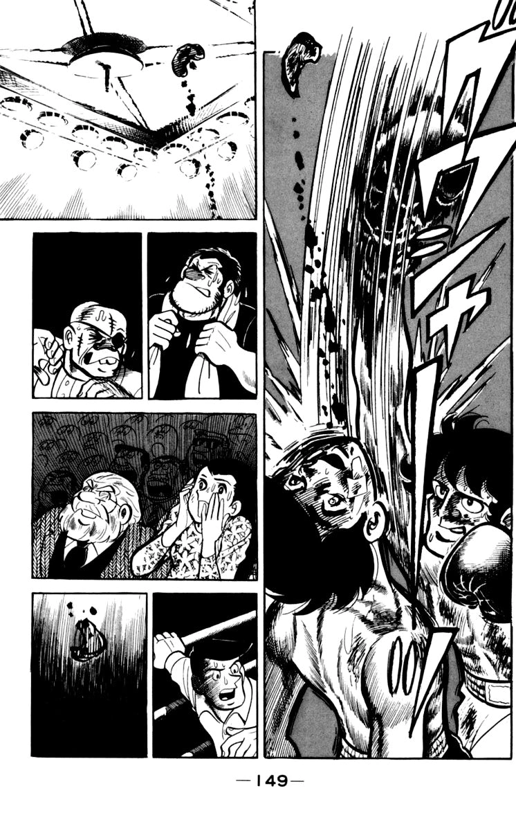 Read Ashita no Joe AR Manga Online