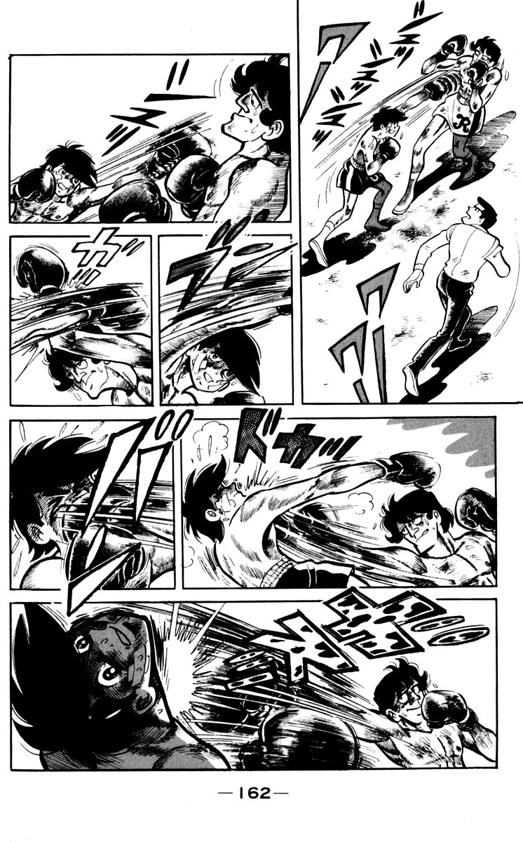 Read Ashita no Joe AR Manga Online