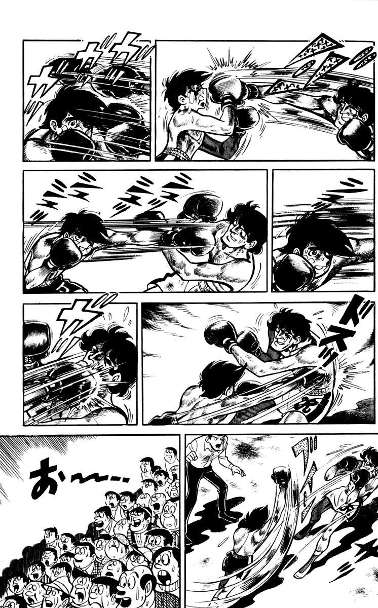 Read Ashita no Joe AR Manga Online