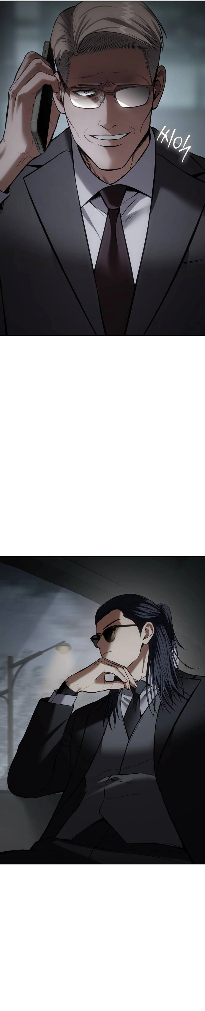 Read BAEK XX AR Manga Online