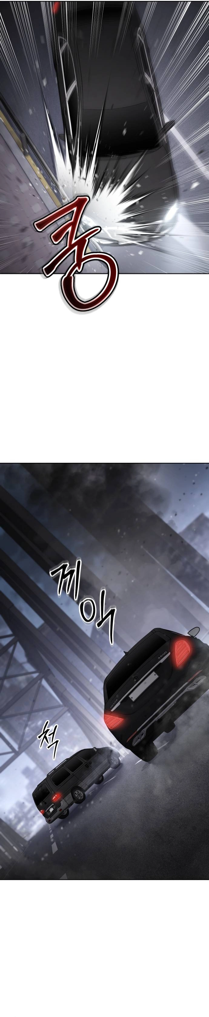Read BAEK XX AR Manga Online