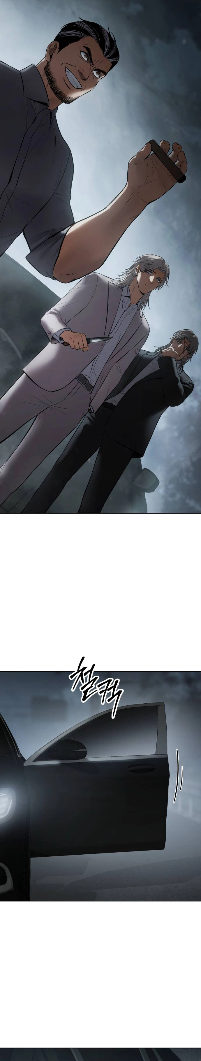 Read BAEK XX AR Manga Online