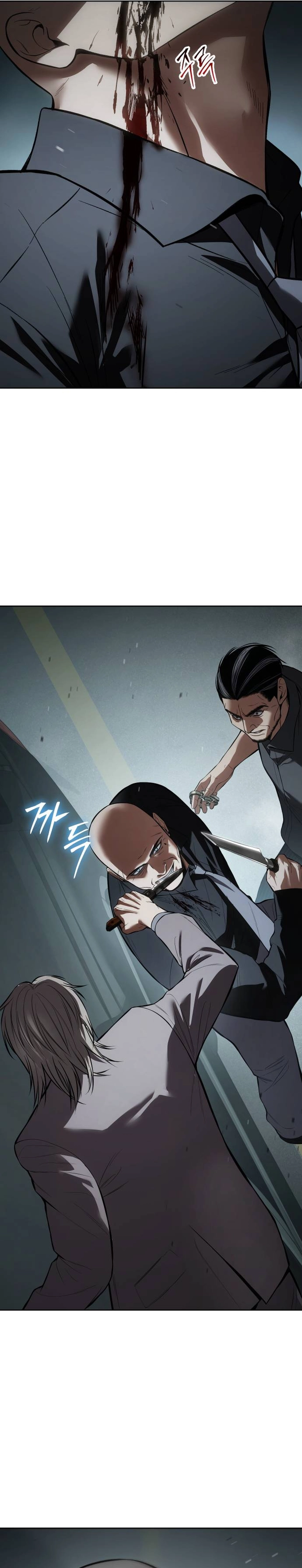 Read BAEK XX AR Manga Online