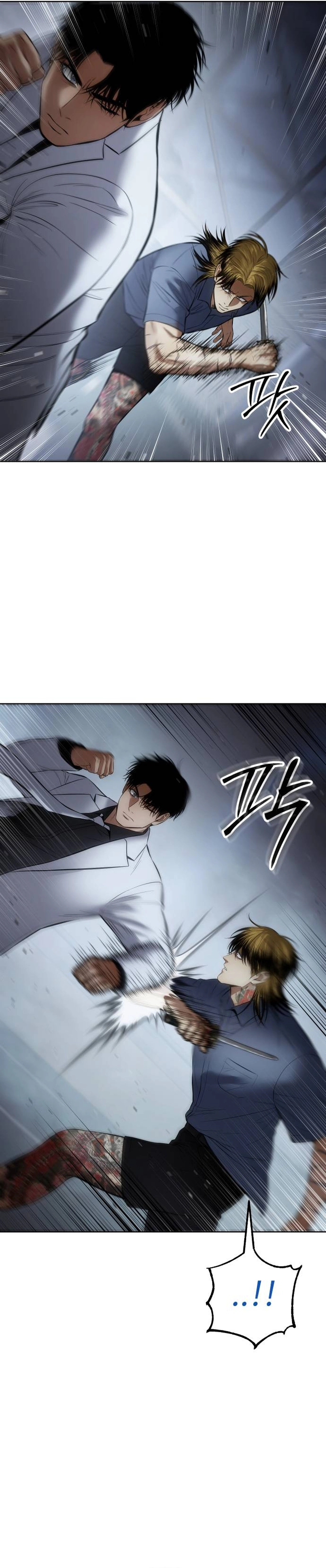 Read BAEK XX AR Manga Online