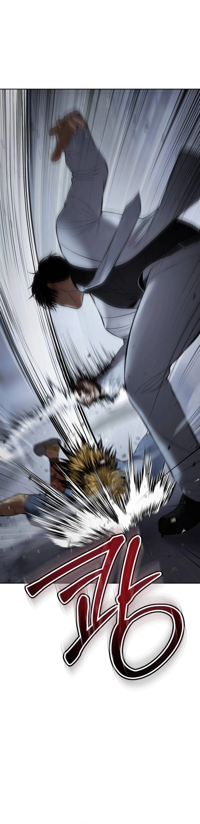 Read BAEK XX AR Manga Online