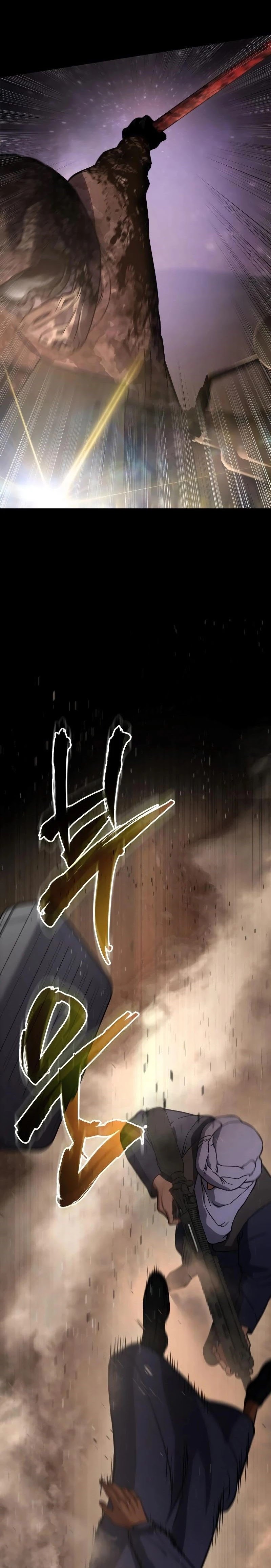 Read BAEK XX AR Manga Online