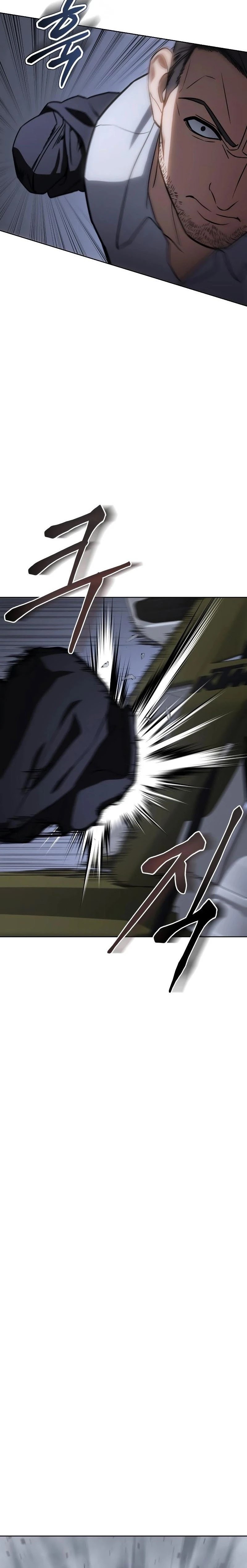 Read BAEK XX AR Manga Online