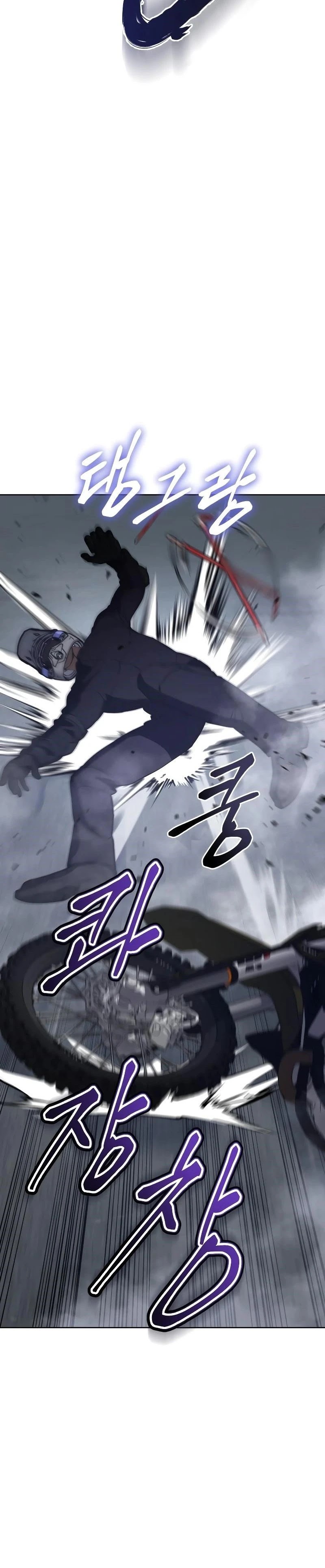 Read BAEK XX AR Manga Online