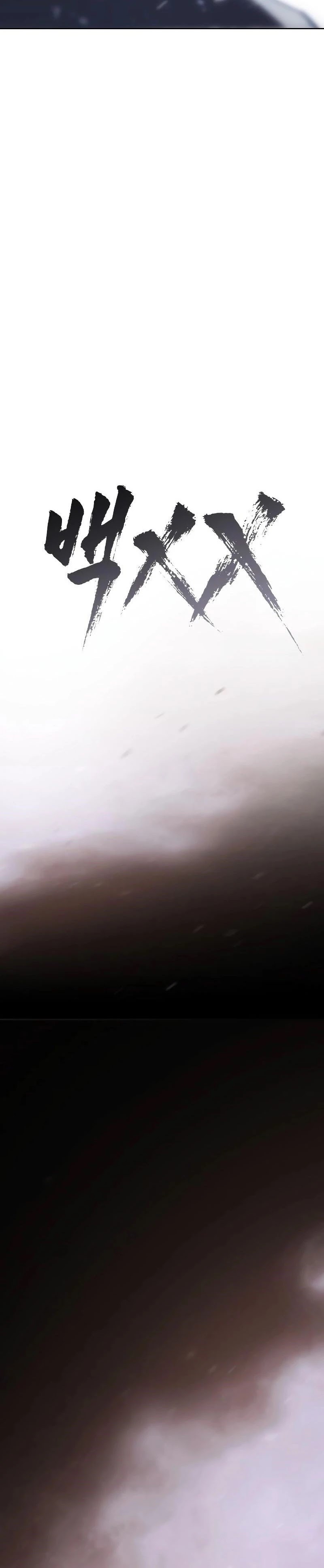 Read BAEK XX AR Manga Online
