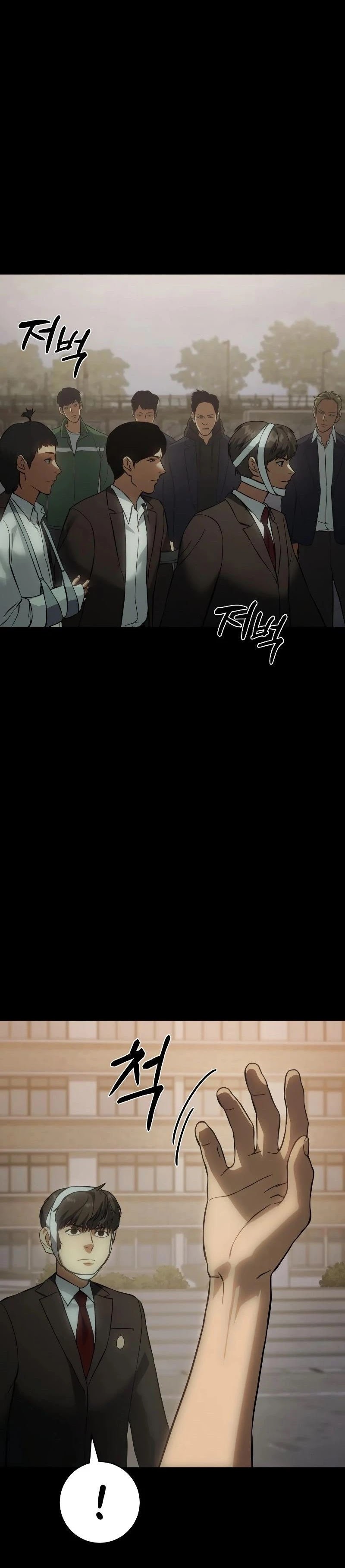 Read BAEK XX AR Manga Online