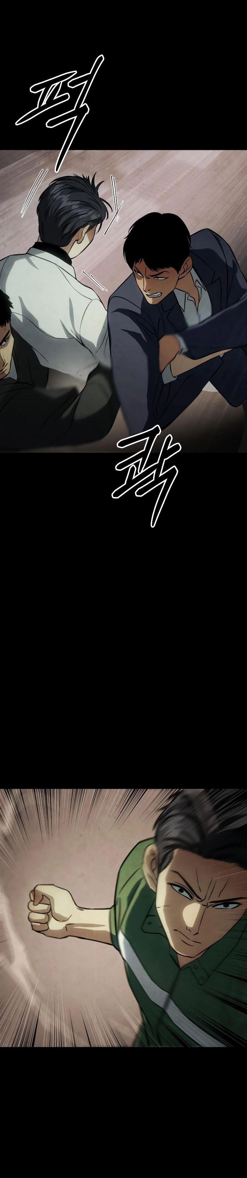 Read BAEK XX AR Manga Online