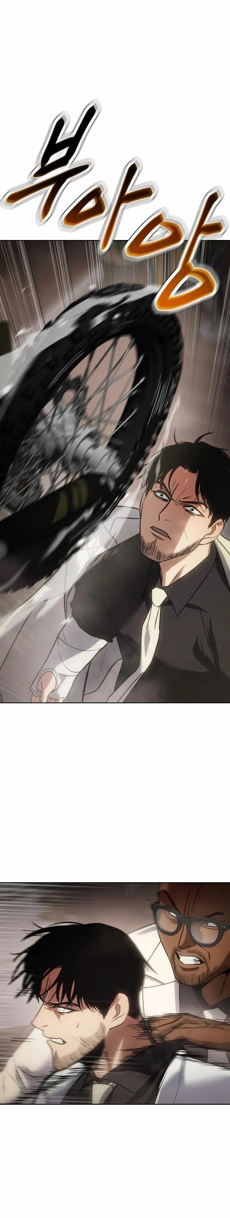 Read BAEK XX AR Manga Online