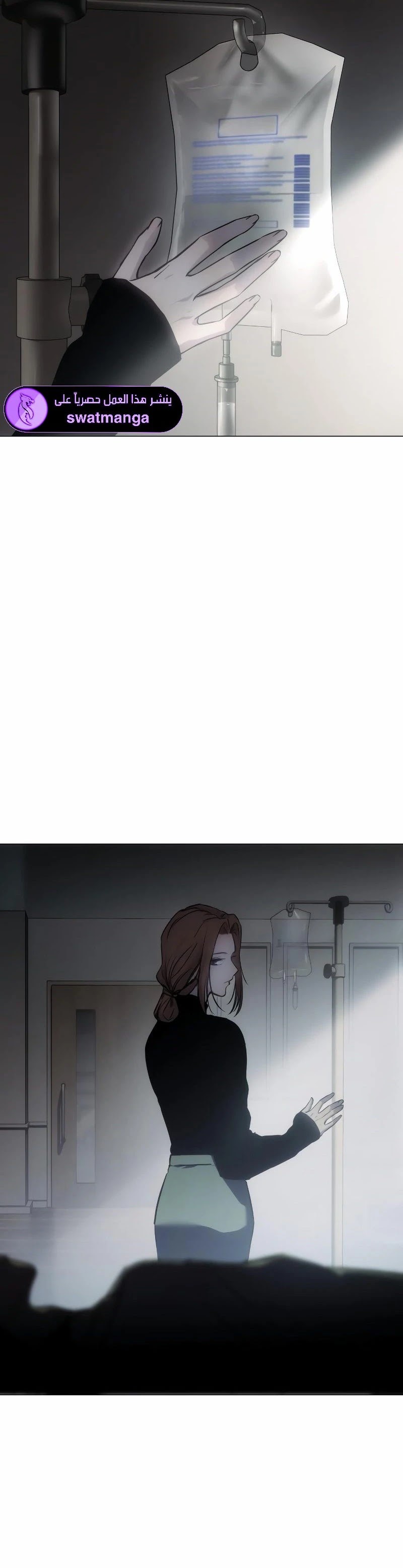 Read BAEK XX AR Manga Online